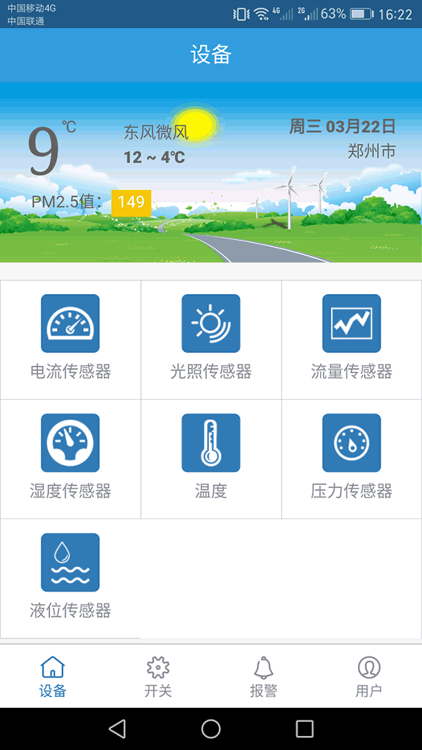 91视频网站地址系统 91视频网站地址系统
