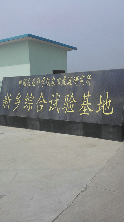 农业91视频网站地址