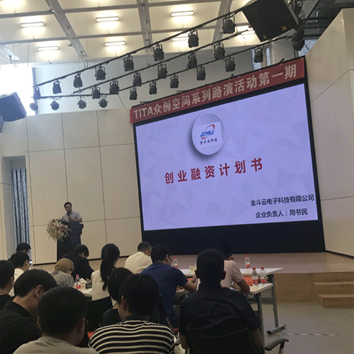 农业91视频网站地址