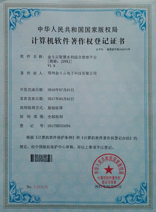 91视频网站地址系统