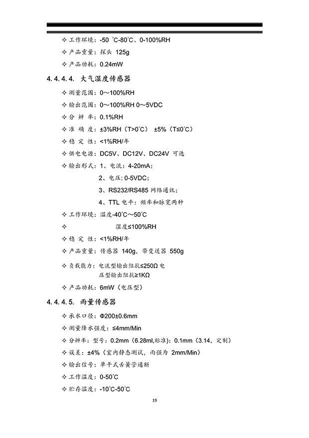 91视频网站地址系统