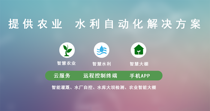 郑州91视频网页版电子科技有限公司